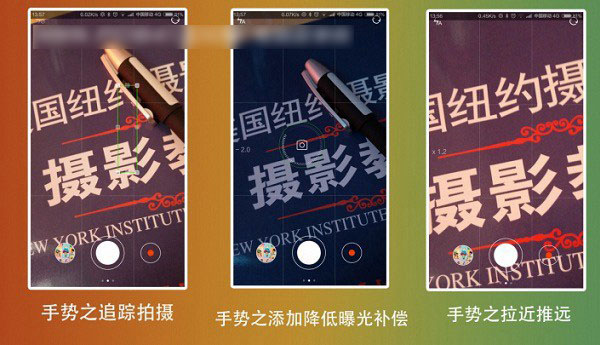 MIUI 6ô MIUI 6չ̳ܽ