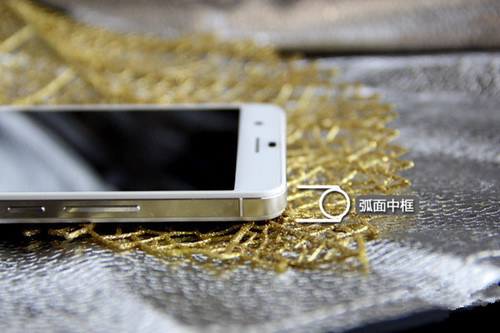 ҫ6 plus