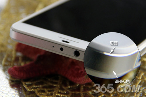 ҫ6 plus
