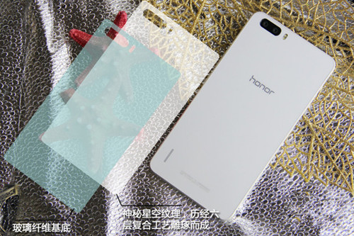 ҫ6 Plus