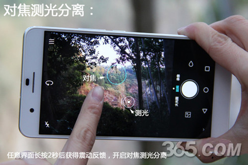 ҫ6 plus