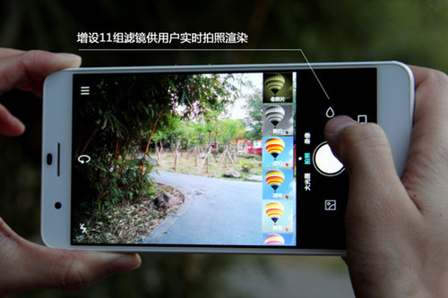 ҫ6 plus