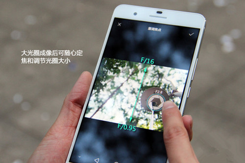 ҫ6 plus