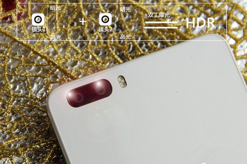 ҫ6 plus