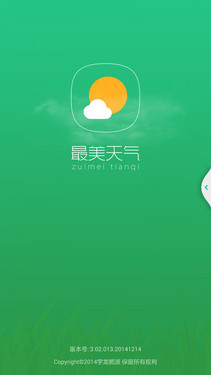 Ի F2ȫUI 