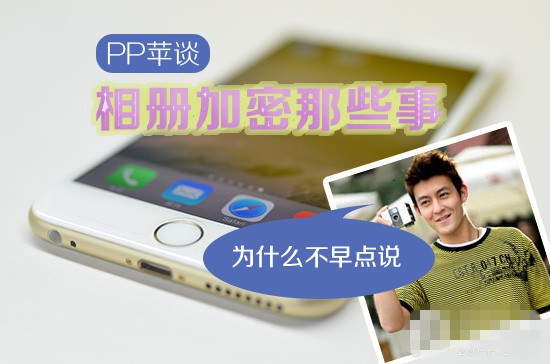 iOS豸Щ Զ롰š