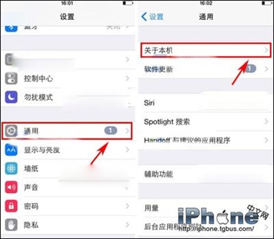 iPhone6ֻ޸?