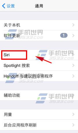 ƻiphone5s siriôر