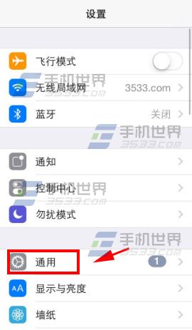 ƻiphone5s siriôر