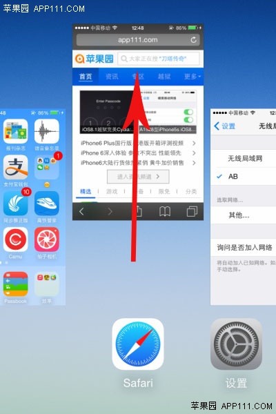 iPhone̷ֻ