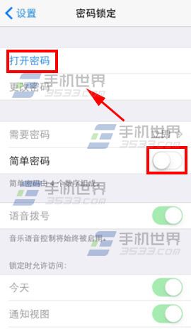 ƻiphone6÷