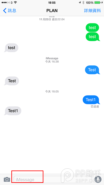 㲻֪8iOS8 iMessageع