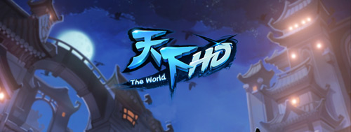HDֱرؼ