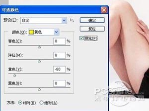 ps һ˫
