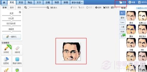 ͼôԲͷ