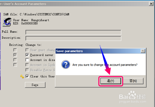 win7ĵ¼