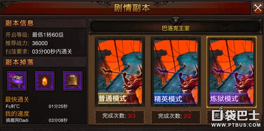 ȫ漣ͨع