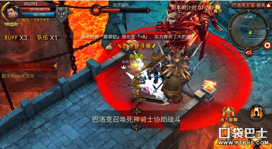 ȫ漣ͨع