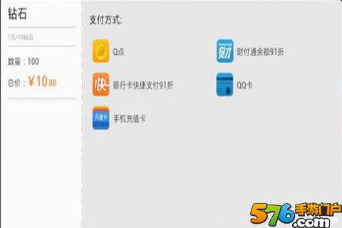 ȫ漣׿IOSֵ