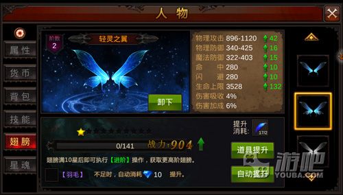 ȫ漣׹