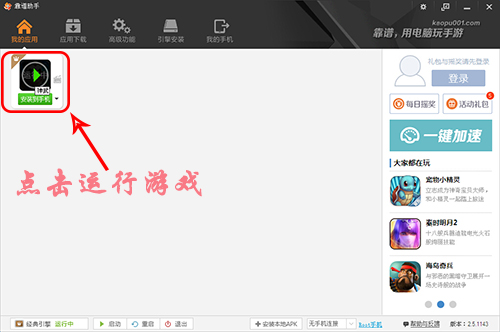 в䡷
