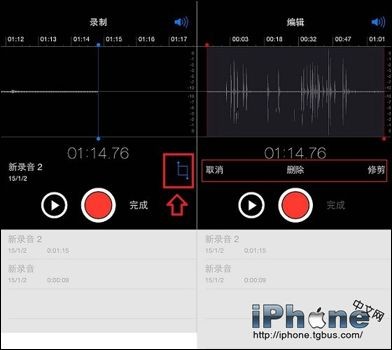 iPhone6¼?ϸ¼