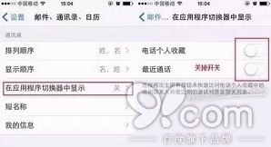 iPhone 12⣺?