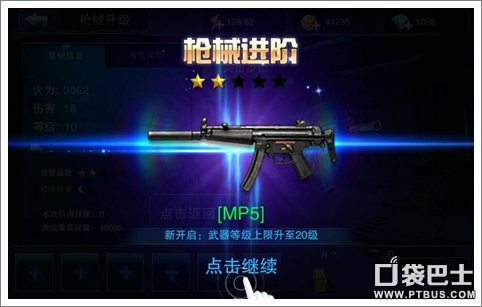 ȫͻǹе?