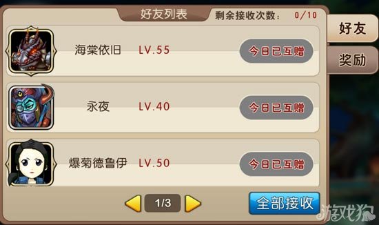 ҽMT2