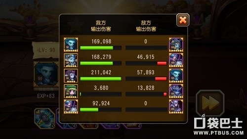 桷8ͨؼǳ̸