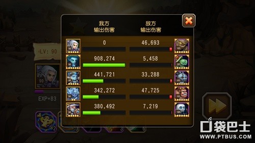 桷8ͨؼǳ̸