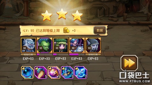 桷8ͨؼǳ̸