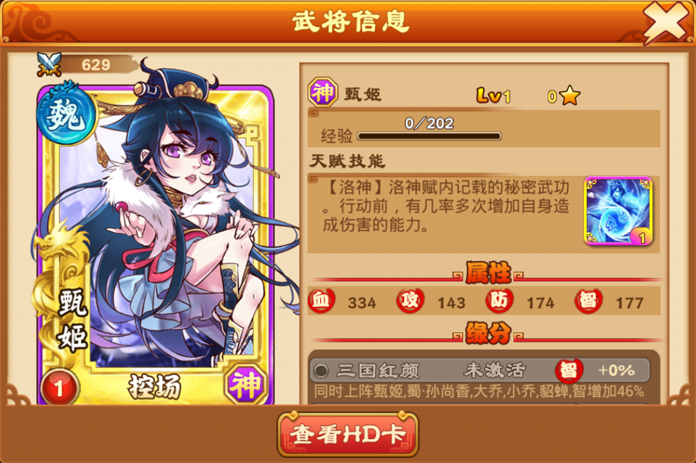 ɱ桷ѻʺ缧