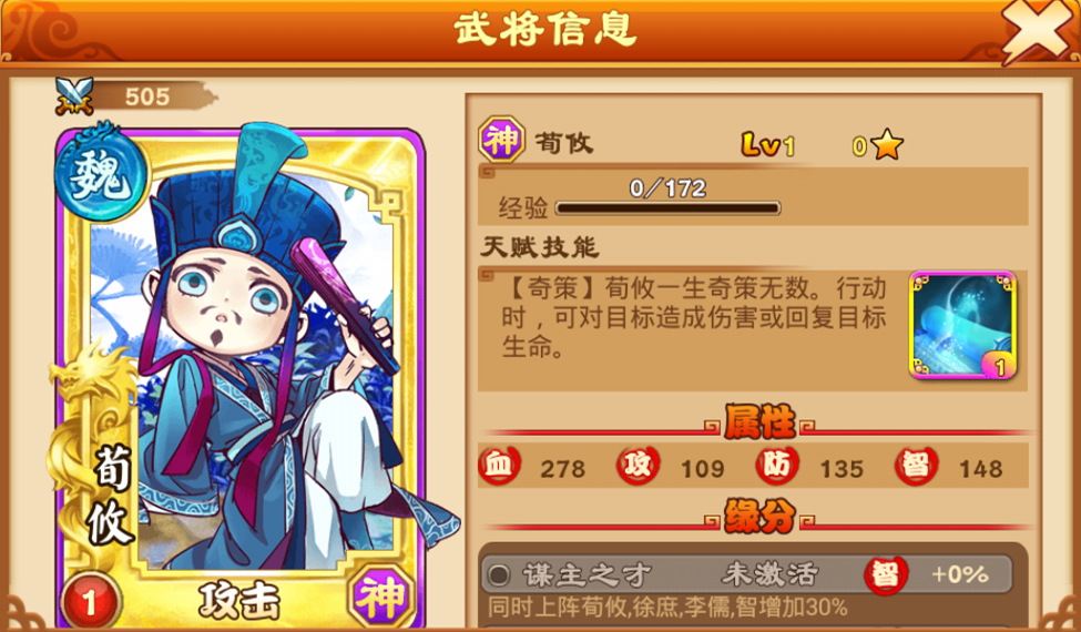 ɱ桷ѻʺ缧