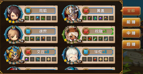 ȫˢͼ佫ݴ