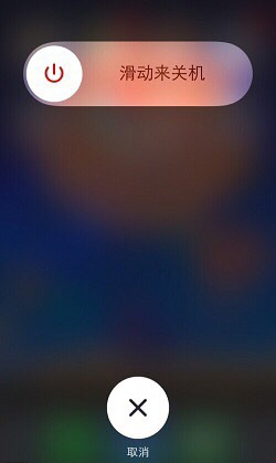 iPhoneHomeȴ