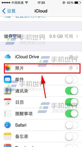 iphone6ڴ治ô