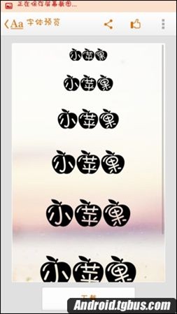 Сnote޸巽
