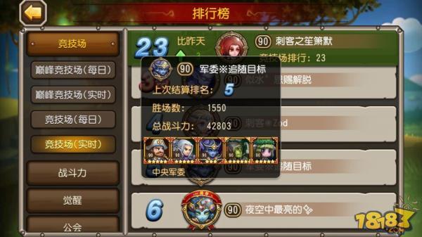 桷ѡǻϻӢʵöȼ