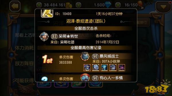 桷ѡǻϻӢʵöȼ