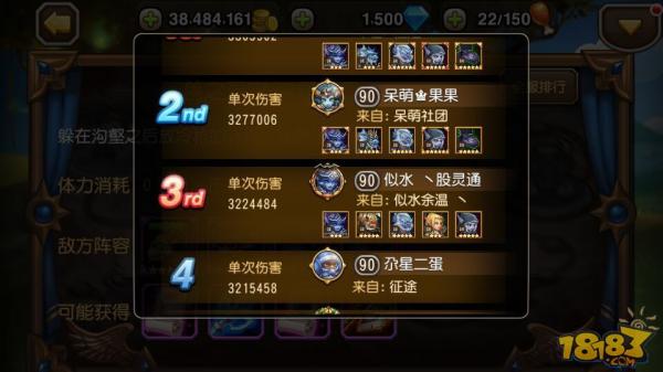 桷ѡǻϻӢʵöȼ