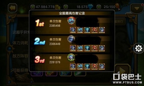 桷16űboss̽ ҽ֮鹥