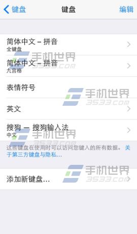 iphone6뷨÷