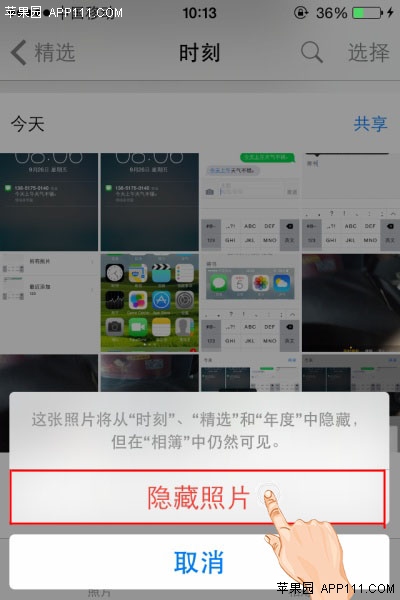 iPhoneƬ