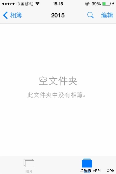 iPhoneļд