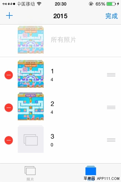 iPhoneļд