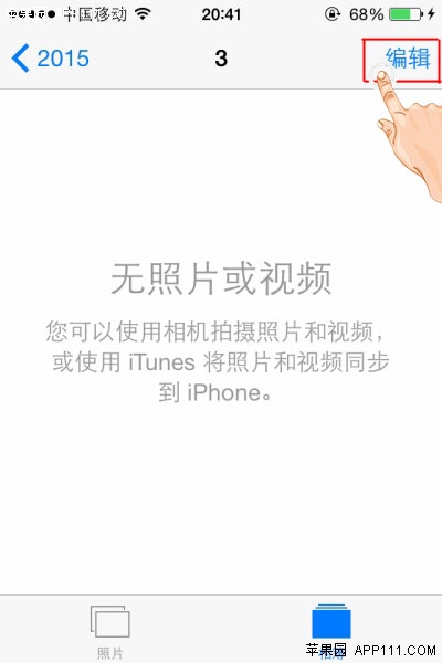 iPhoneΪƬ