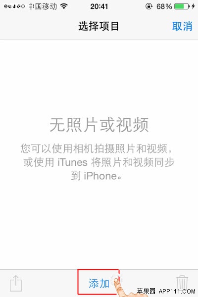 iPhoneΪƬ
