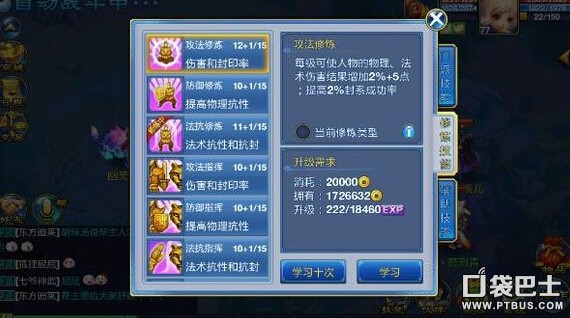 䡷ħѡƼ