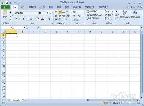 excelֹܷ޸